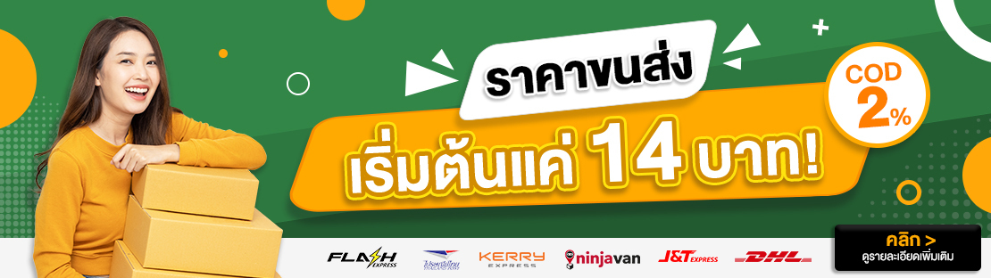 advertorial-image